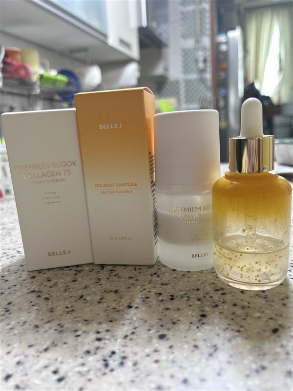 韓国大人気‼️BELLE J ダイアショットアンプル 50ml ベルジェイ ダイヤショットアンプル | 【韓国コスメ口コミ】 ファへ