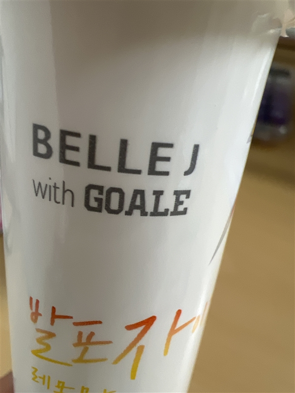 20260624040855597_image.jpg