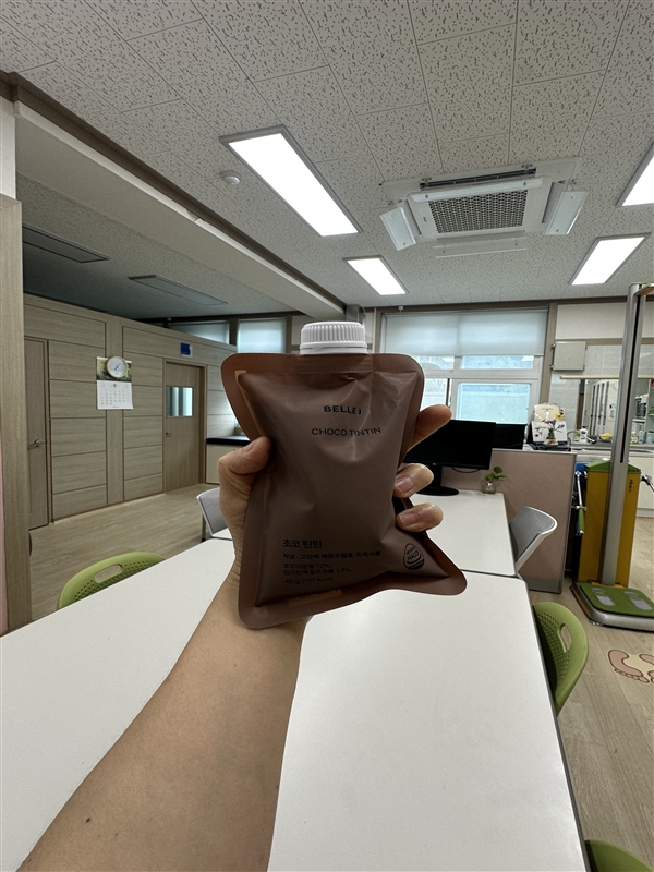 20260630051456110_벨르2.jpg