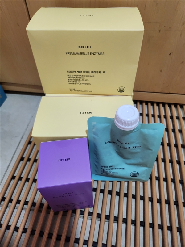 20260921052354070_벨르(2).jpg