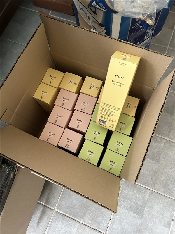 20261029012028037_IMG_0338.jpeg